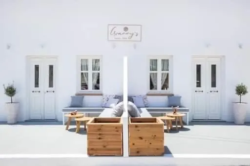 Grannys * Foiníkion